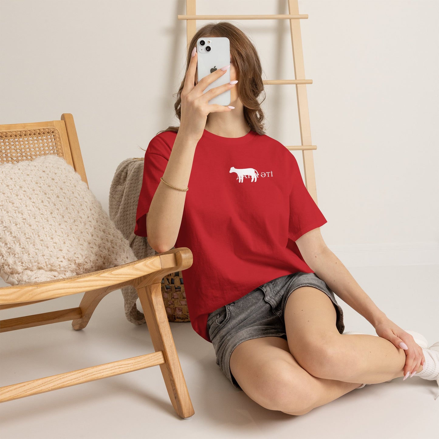 ДАНА ƏTİ 2 Unisex T-Shirt