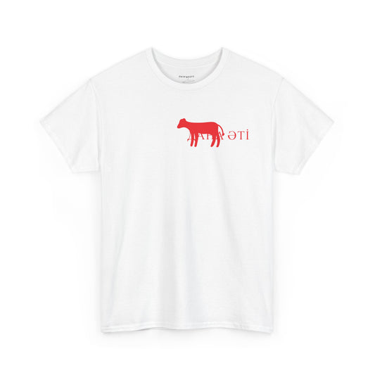 ДАНА ƏTİ 2 Unisex T-Shirt