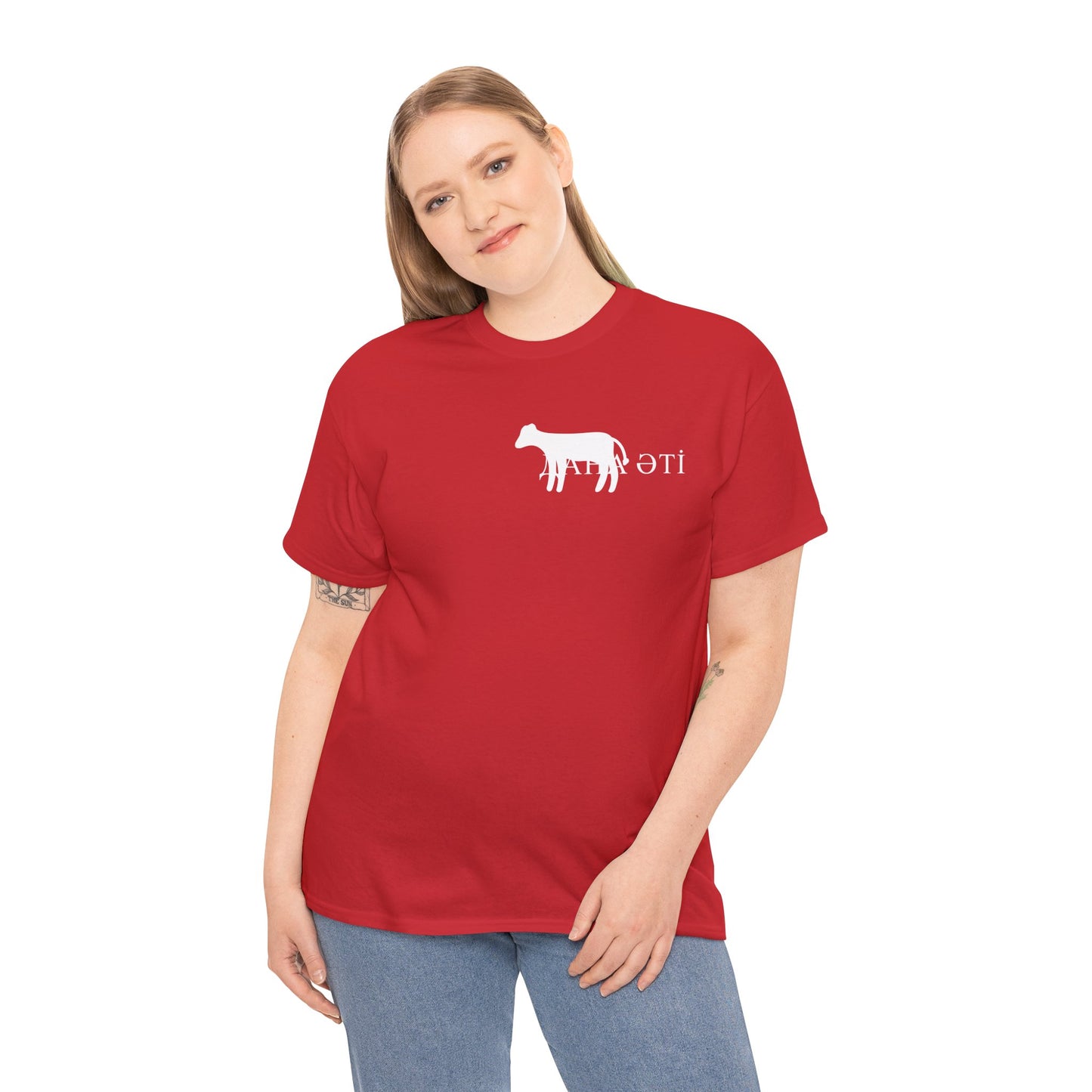 ДАНА ƏTİ 2 Unisex T-Shirt