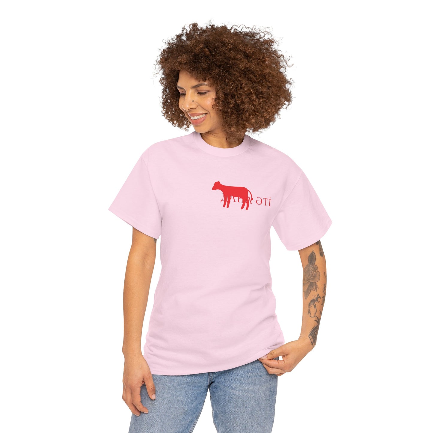 ДАНА ƏTİ 2 Unisex T-Shirt