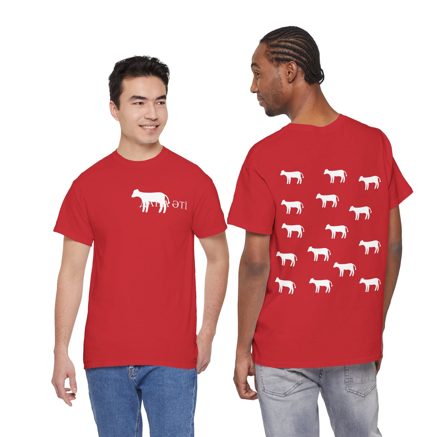 ДАНА ƏTİ 2 Unisex T-Shirt