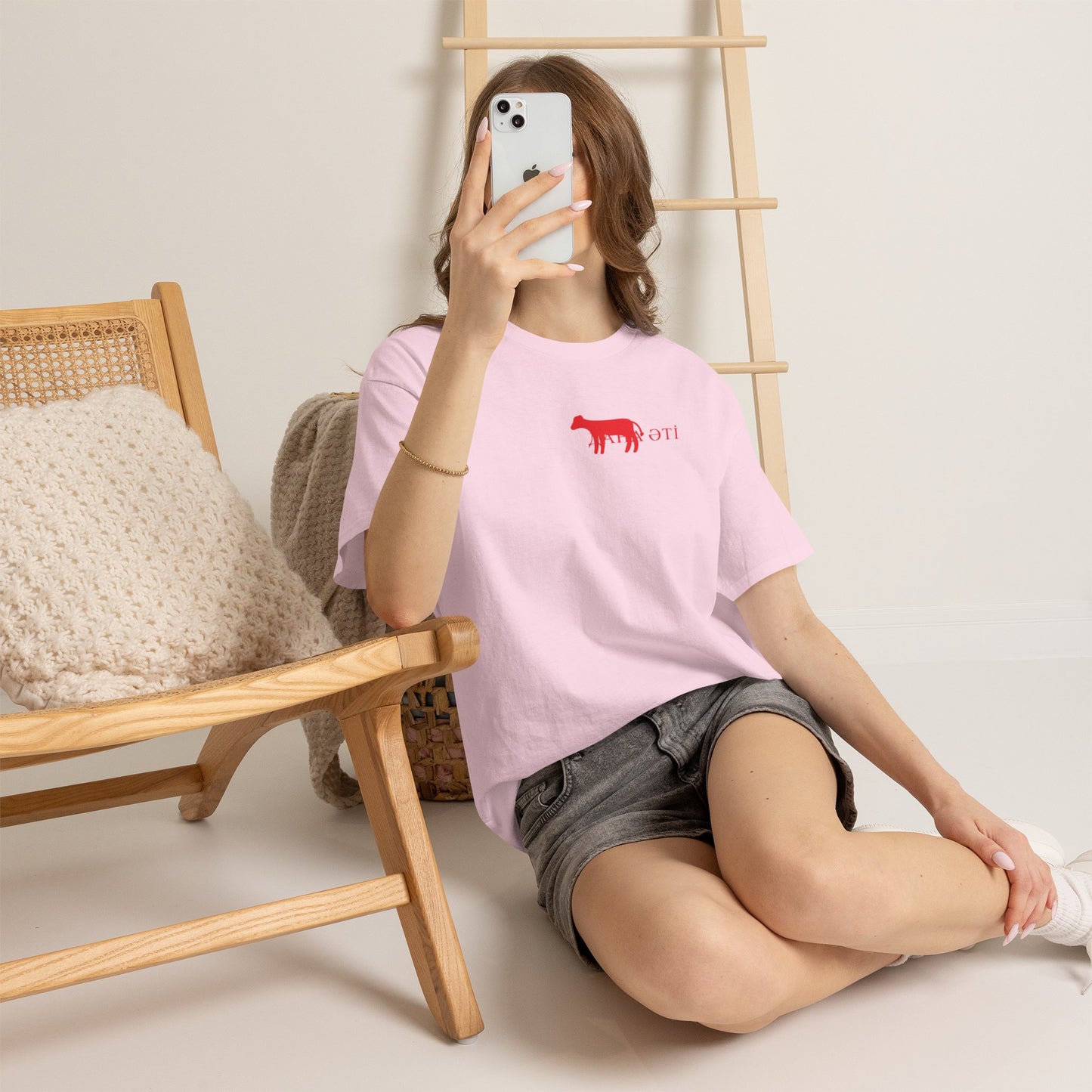 ДАНА ƏTİ 2 Unisex T-Shirt