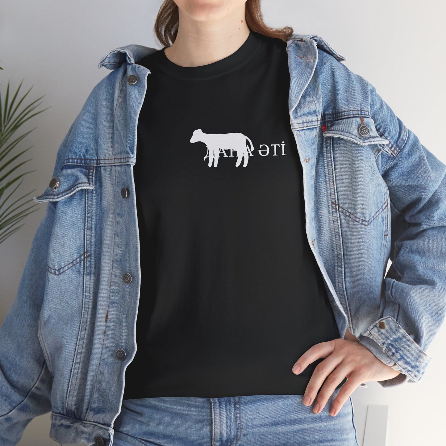 ДАНА ƏTİ 2 Unisex T-Shirt