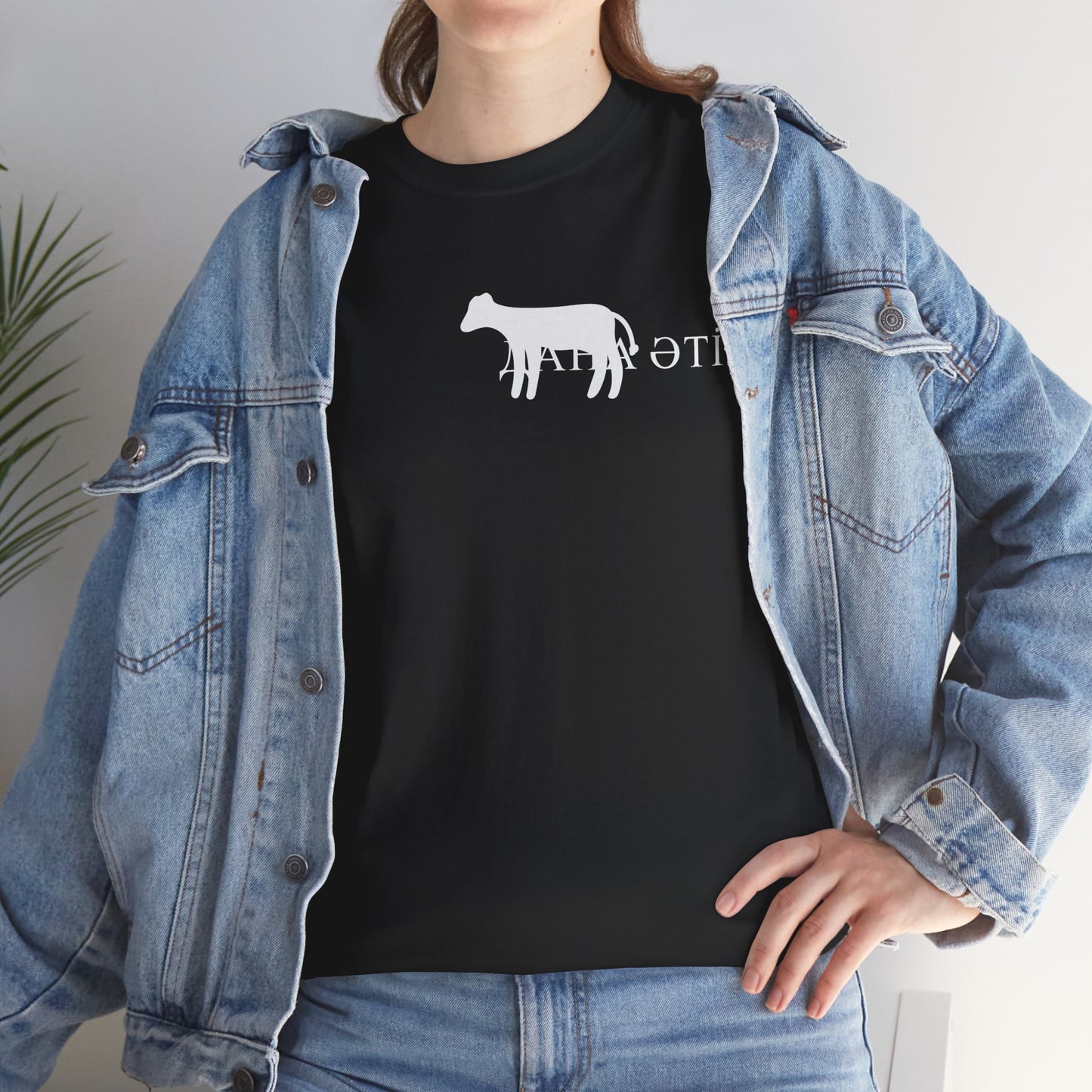 ДАНА ƏTİ 2 Unisex T-Shirt