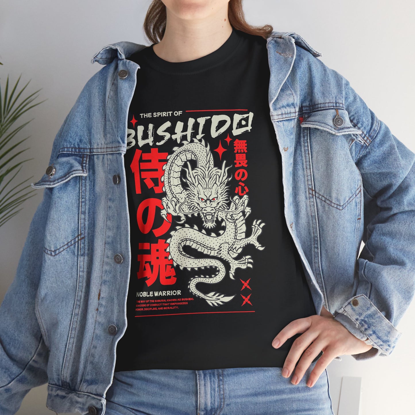 Samurai Spirit T-Shirt, Bushido Dragon Graphic Tee, Japanese Streetwear Shirt, Irezumi Aesthetic Gift